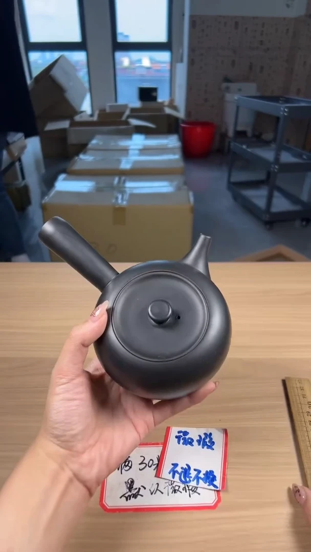 茶道陶瓷茶具套装