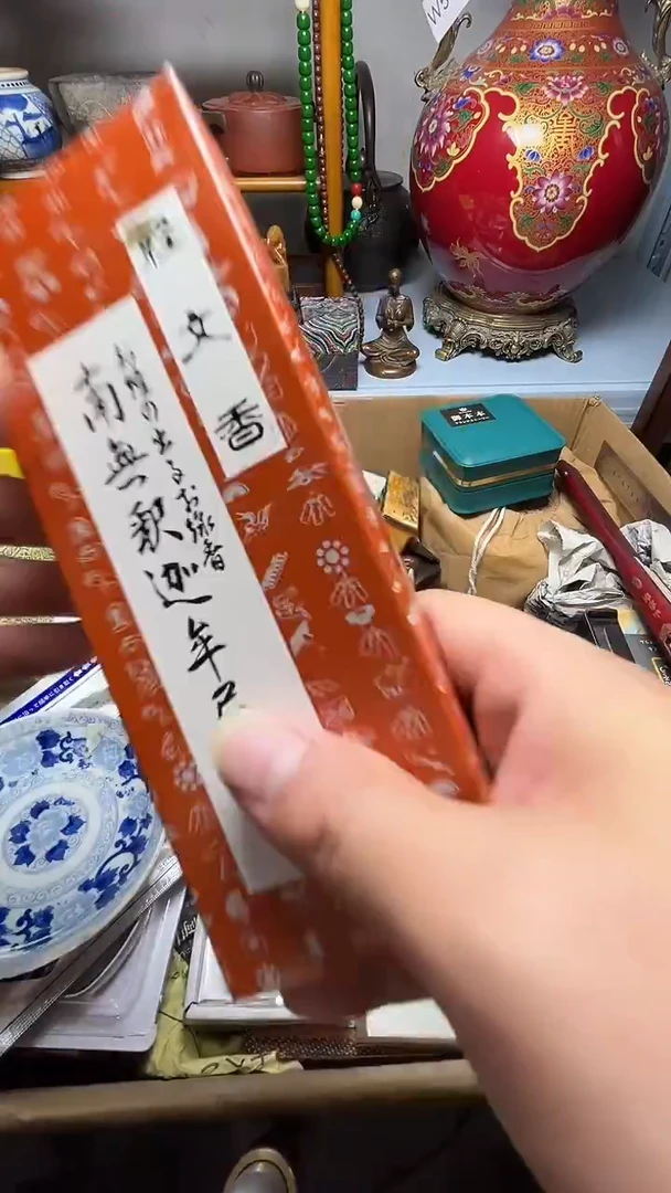 茶宠瓷器瓷器瓷器瓷器微瑕