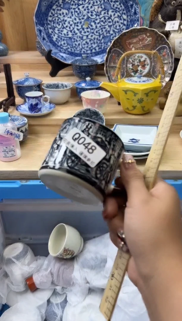 【闪购商品】瓷片048qqqqqqqqqqqq