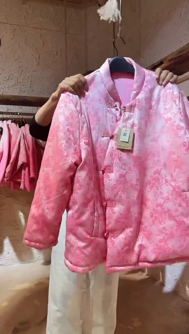 斜襟11111111111111111111111111111111