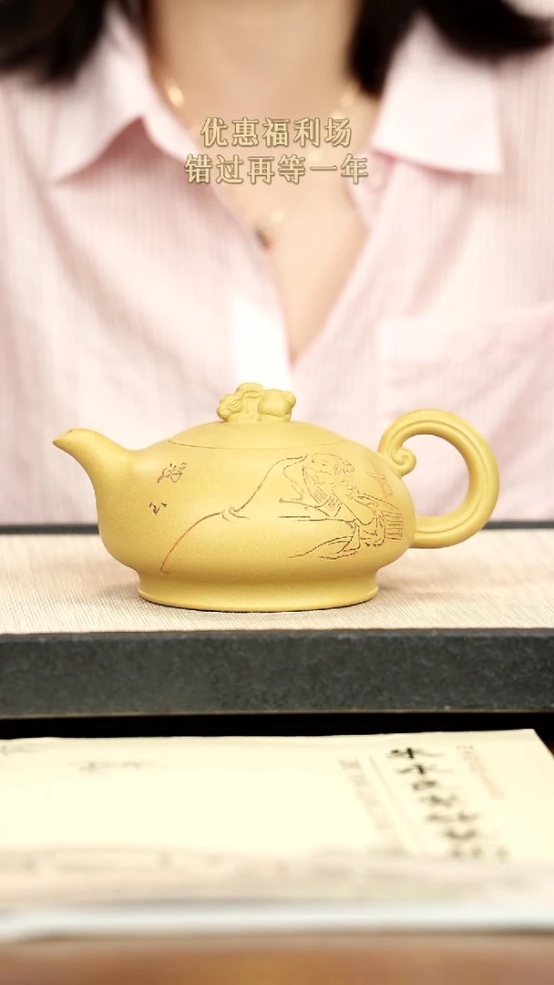 茶壶紫砂紫砂紫砂紫砂