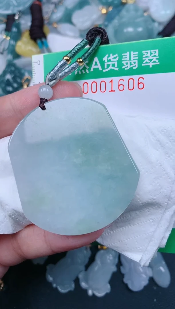 颈饰未镶嵌翡翠.0001606