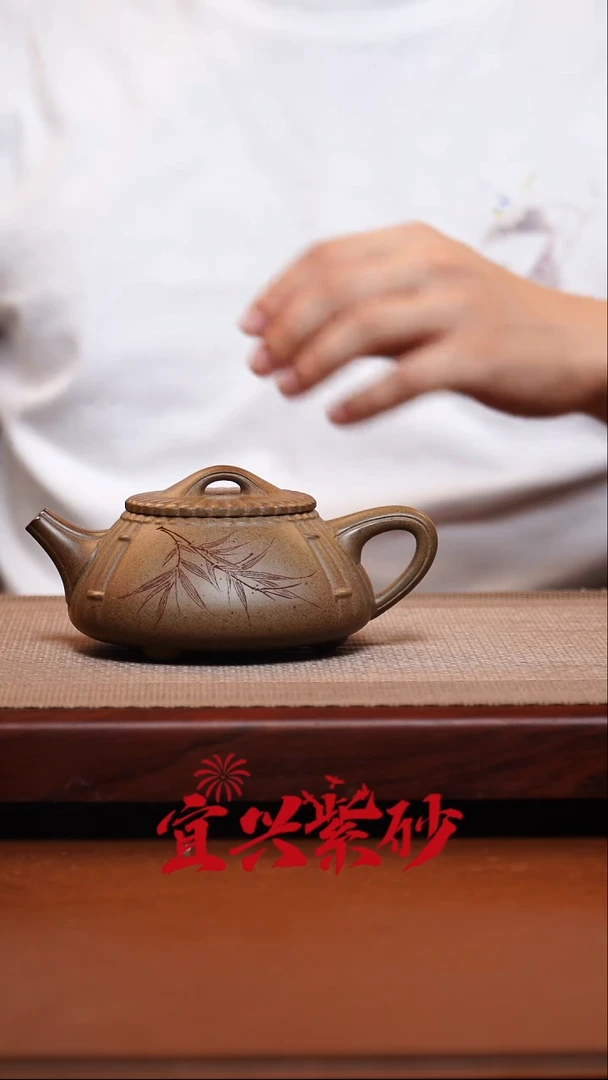 茶壶紫砂宜兴紫砂