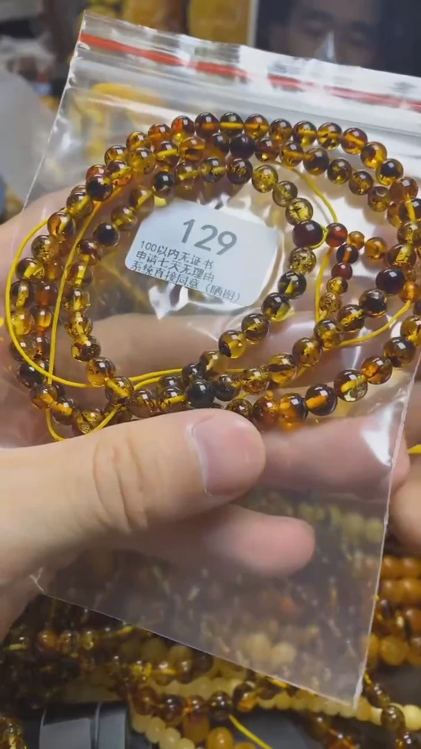 裸石琥珀未镶嵌蜜蜡