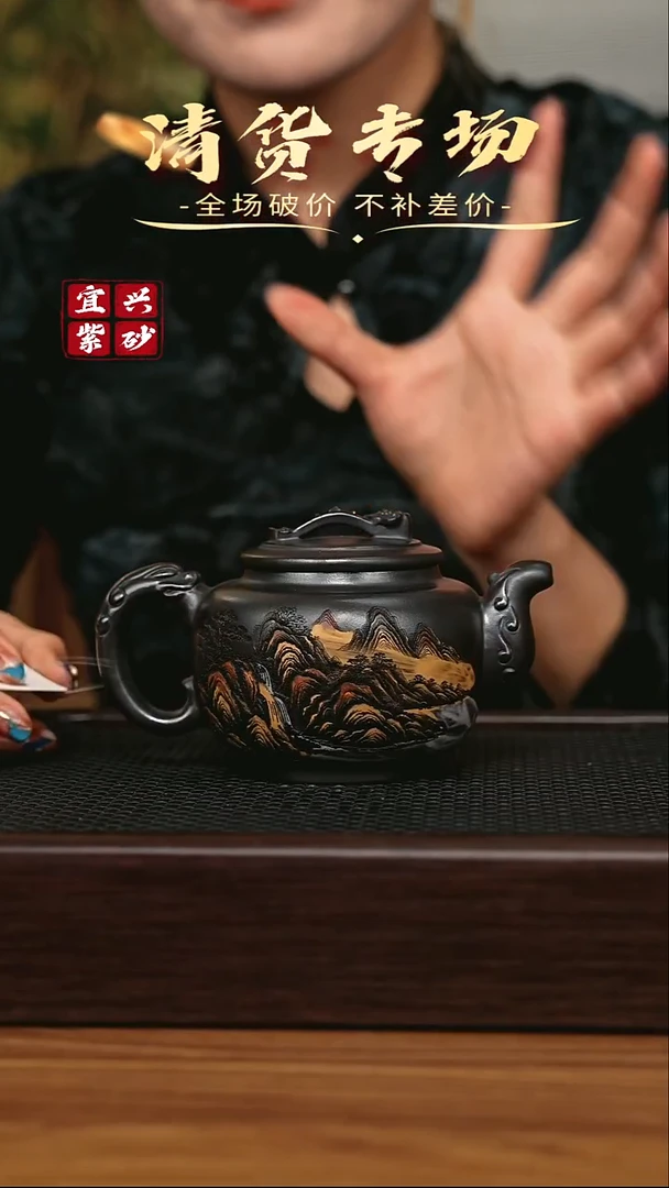 茶壶紫砂宜兴原矿 手工 紫砂壶