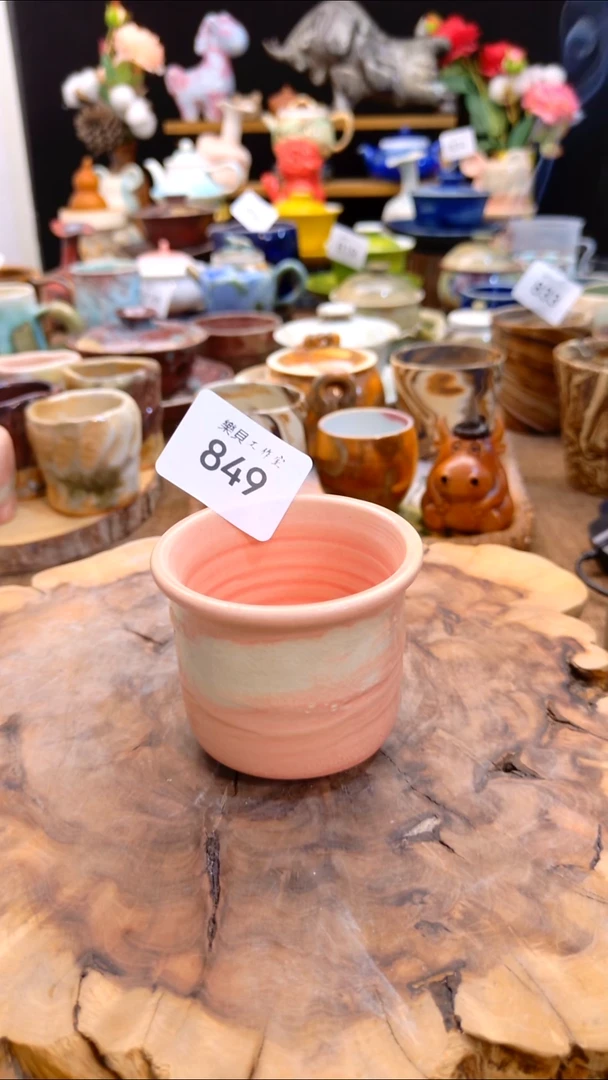 高温颜色釉窑变系列 微瑕 849