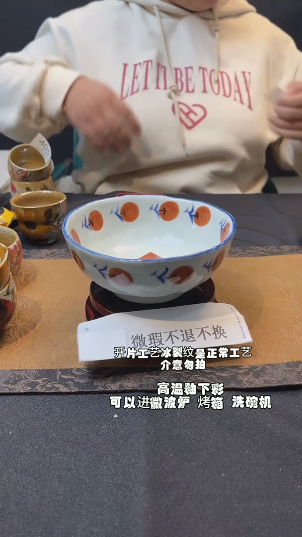 【闪购商品】九五陶泥手作微瑕@401