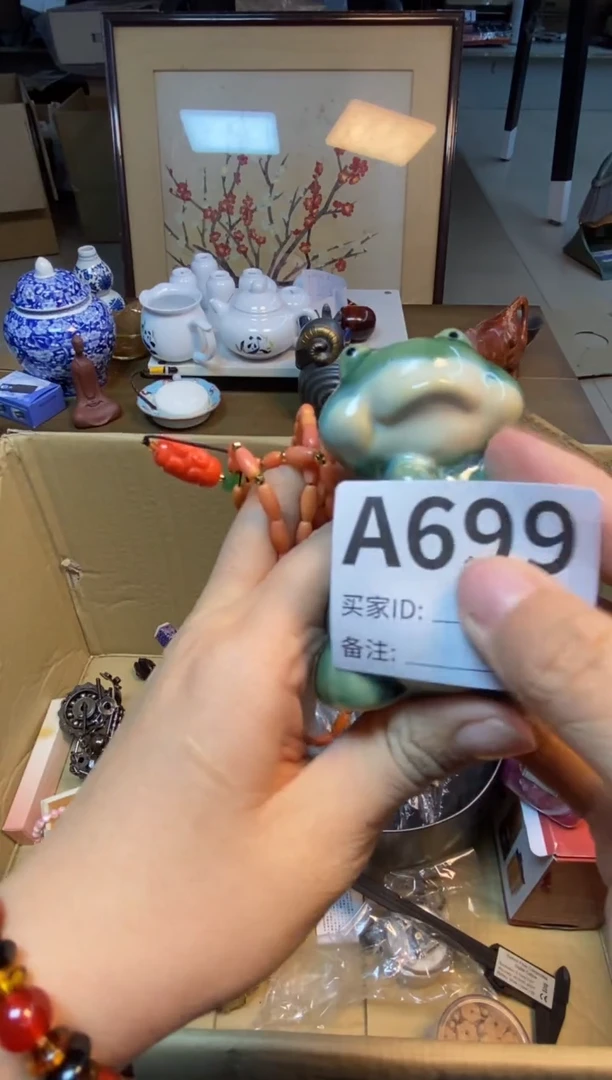 【闪购商品】瓷器瓷器瓷器瓷器