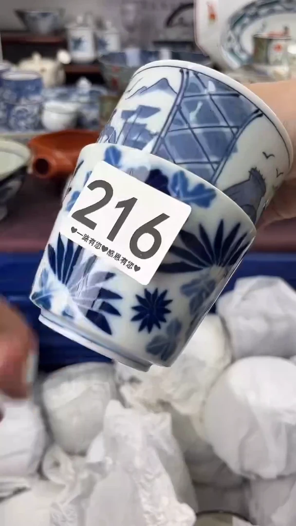鲁*夫216............
