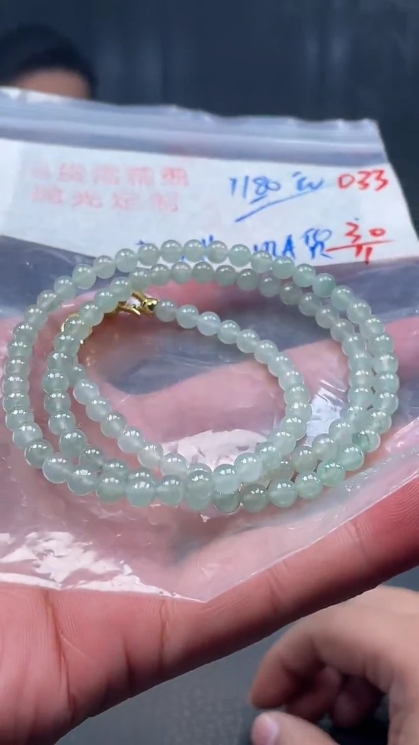 未镶嵌定制翡翠033毛货需精细抛光多样性发一件珠串