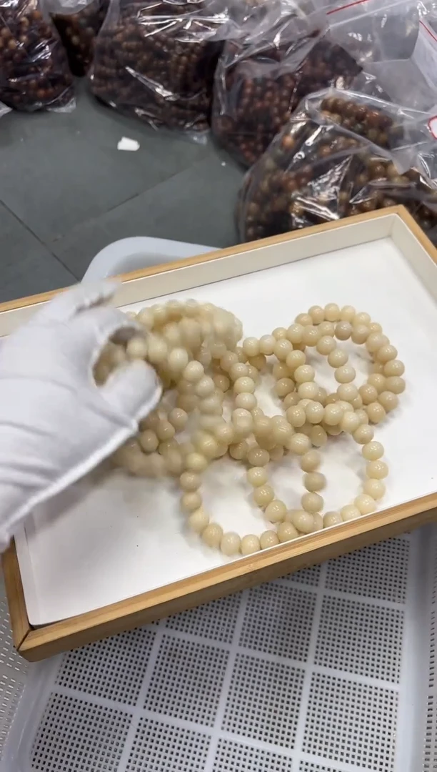 菩提根/象牙果手串瑕疵福利（938）