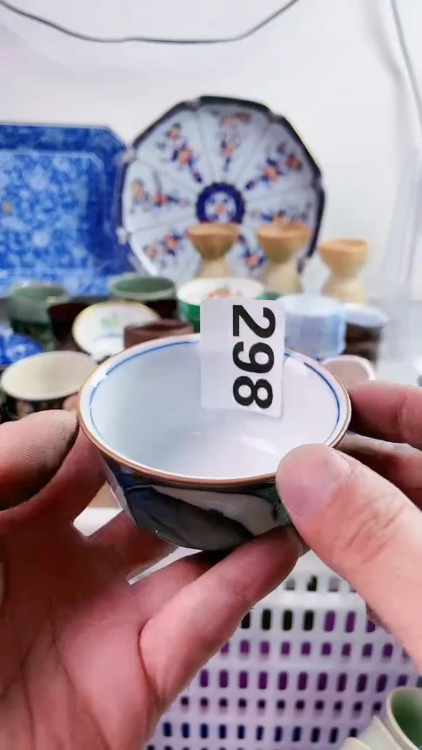 【闪购商品】瓷片77777777777 298