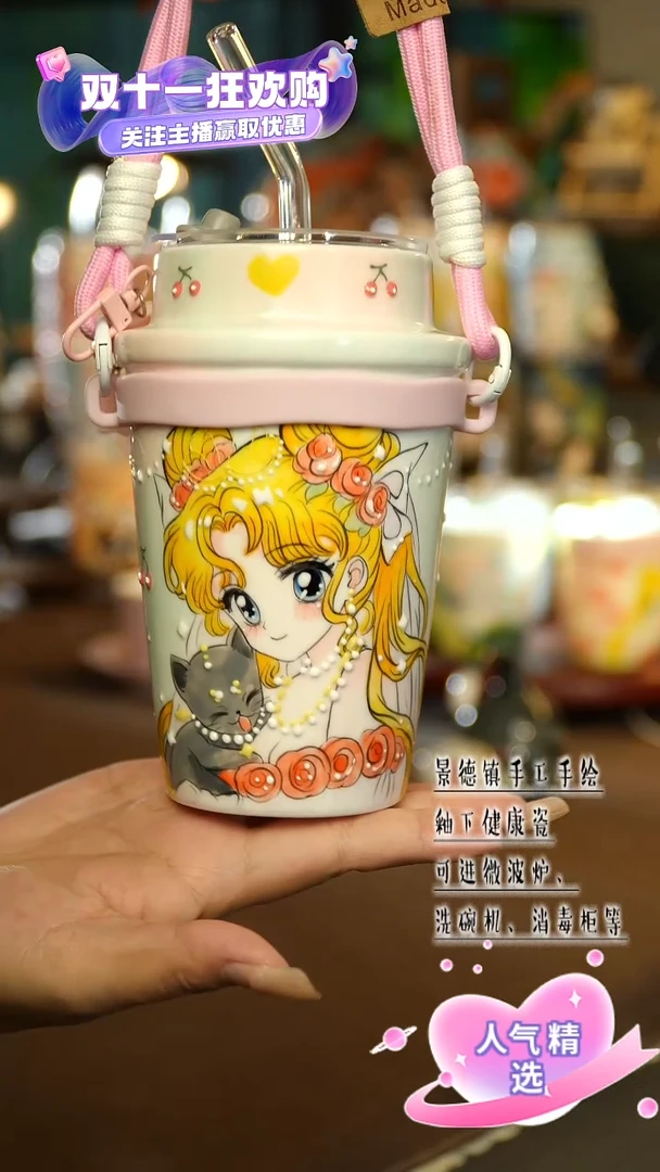 景德镇陶瓷手工手作&L334