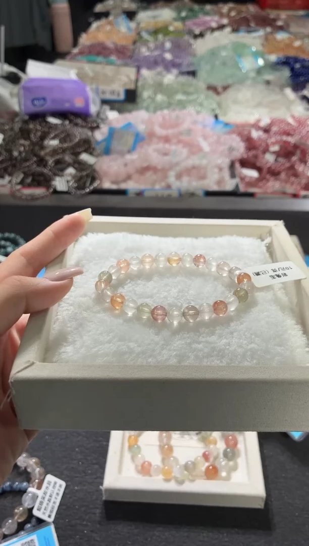 未镶嵌手链水晶275号 多样性发一N  7+