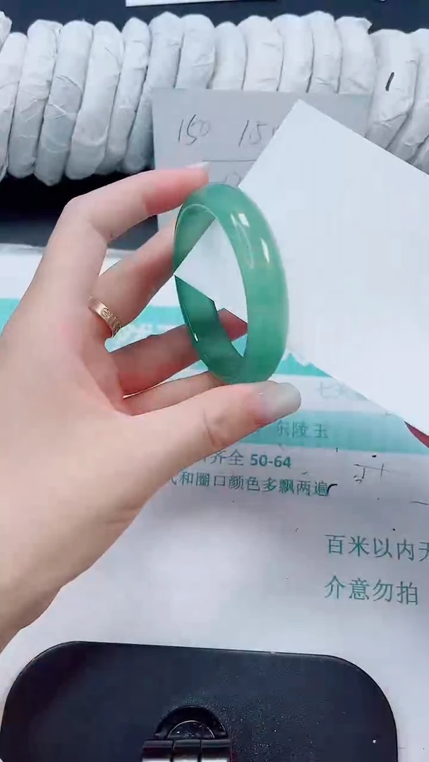 石英质玉手镯未镶嵌192/52.2