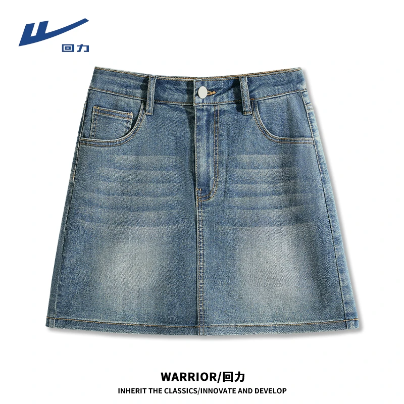 回力复古蓝宽松薄款夏季短裙2025新款包臀休闲时尚潮流纯色半身裙