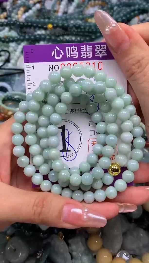 颈饰未镶嵌翡翠闪购005310