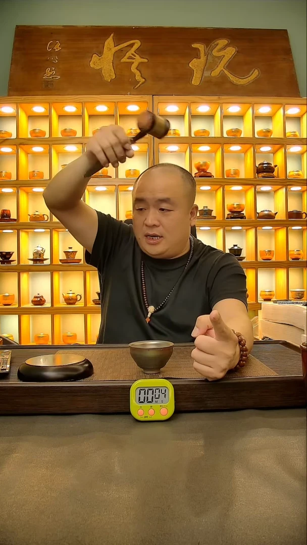 茶盏星*好344.。。。