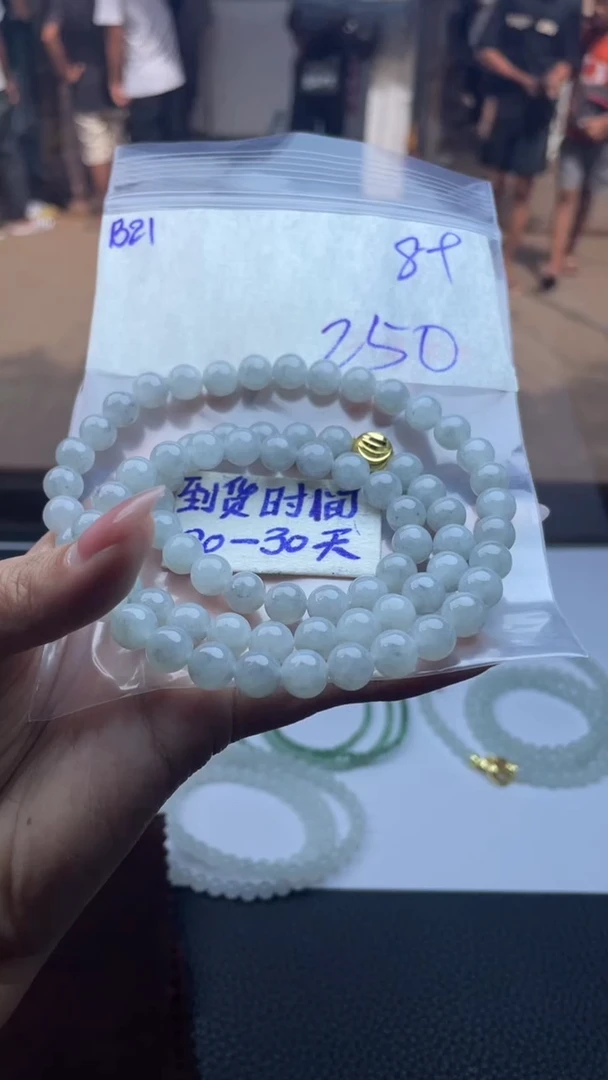 未镶嵌定制翡翠毛货需要抛光多样性拍一发一B21