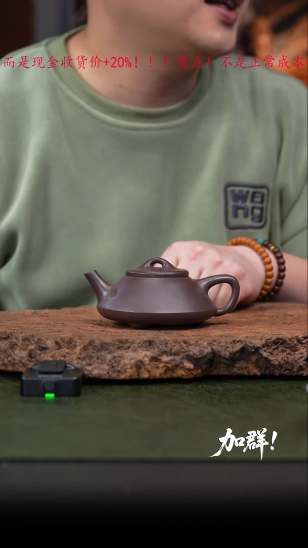 茶壶紫砂秦*18  紫砂壶//////