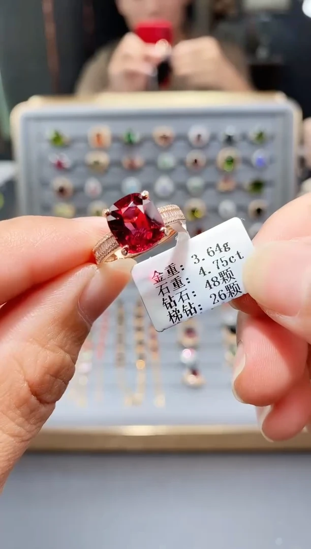 碧玺戒指18K金镶嵌4.75.