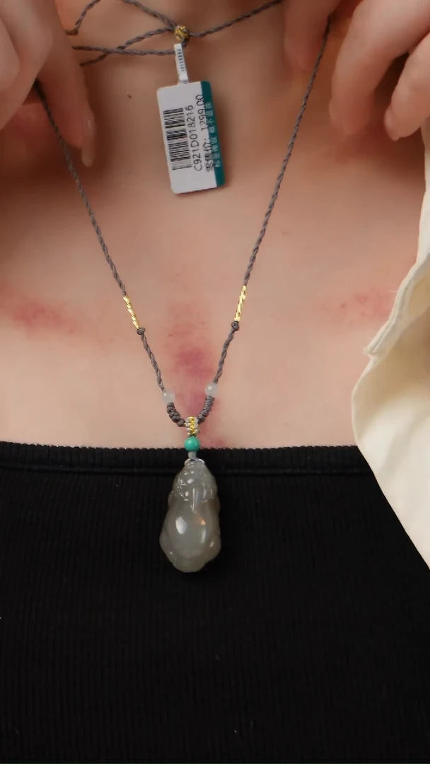 吊坠和田玉未镶嵌@@C921D018216