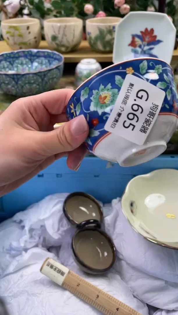 瓷片655闪购库存默认一件默认微瑕慎拍