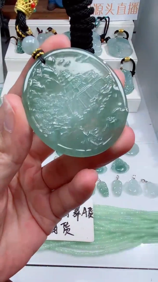 颈饰未镶嵌翡翠吊坠