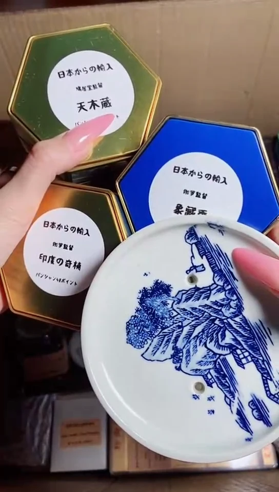 宛*工艺艺术品工艺美术品1