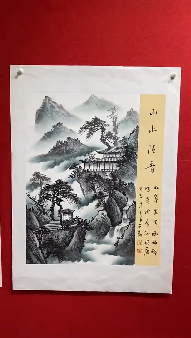 国画国画NYQ杰牛云勤老师作品