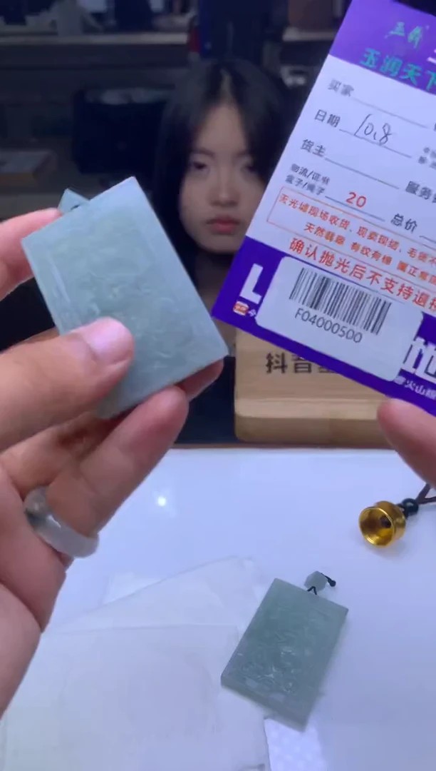 未镶嵌定制翡翠大****爷F04000500