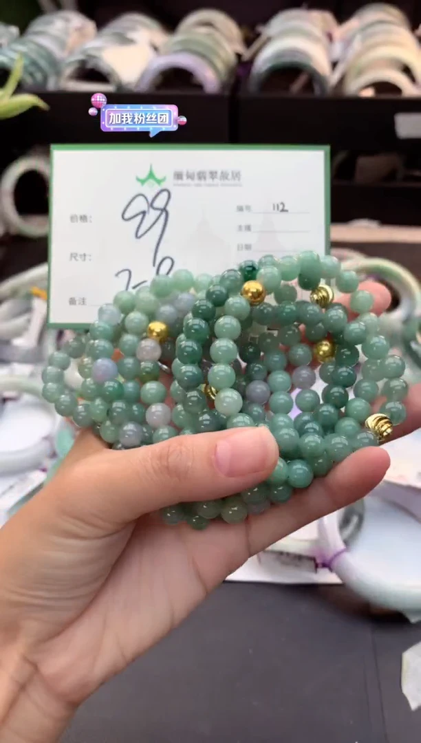 定制翡翠未镶嵌毛货需精细抛光+多样性拍1发1