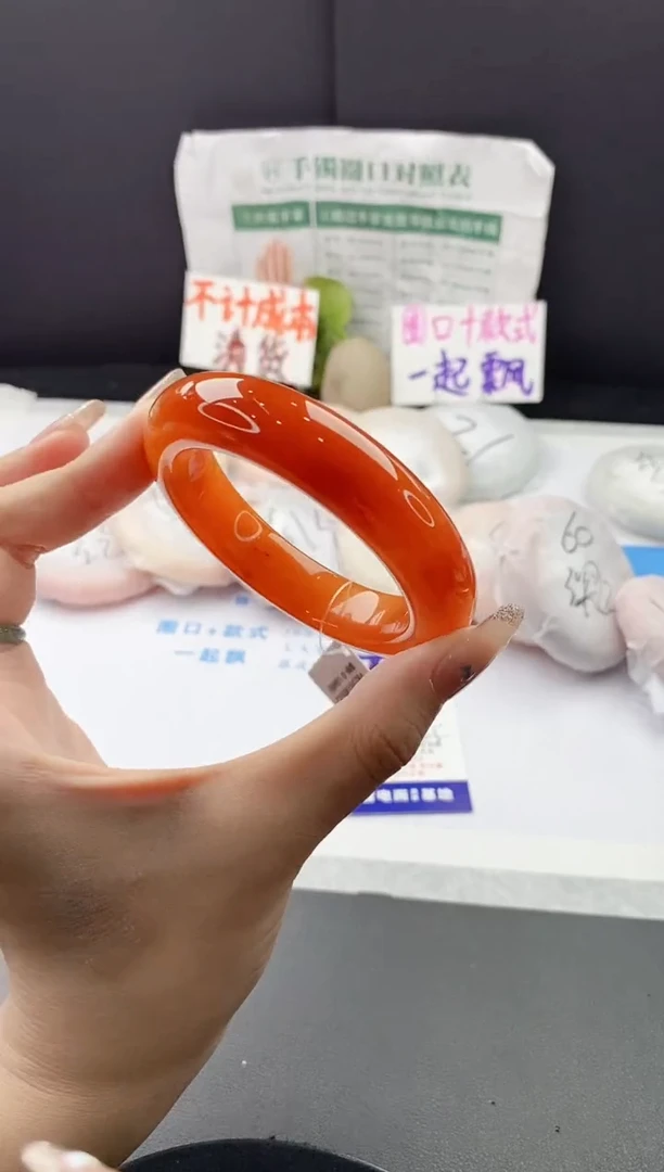 未镶嵌手镯石英质玉j68-HHB54+
