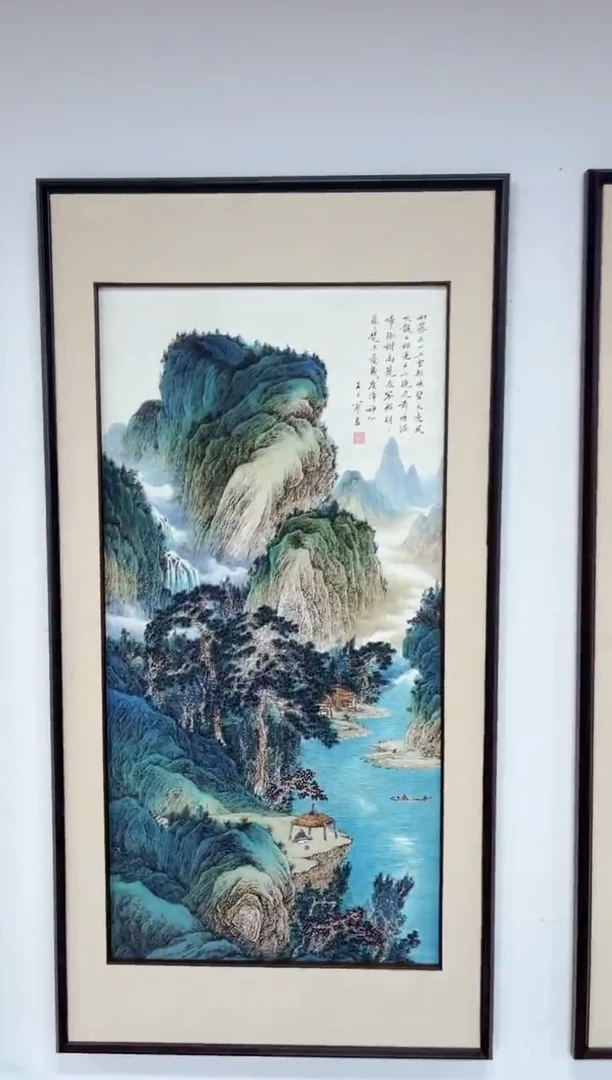 玉耀精选系列-飞飞专享109