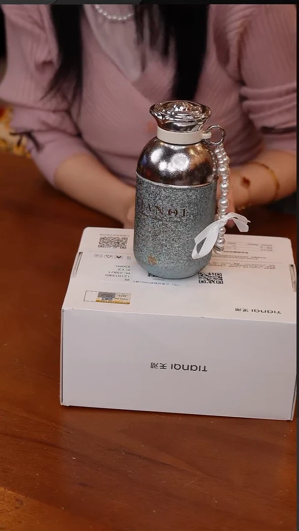 陶81-山茶花钛杯350ml蓝色