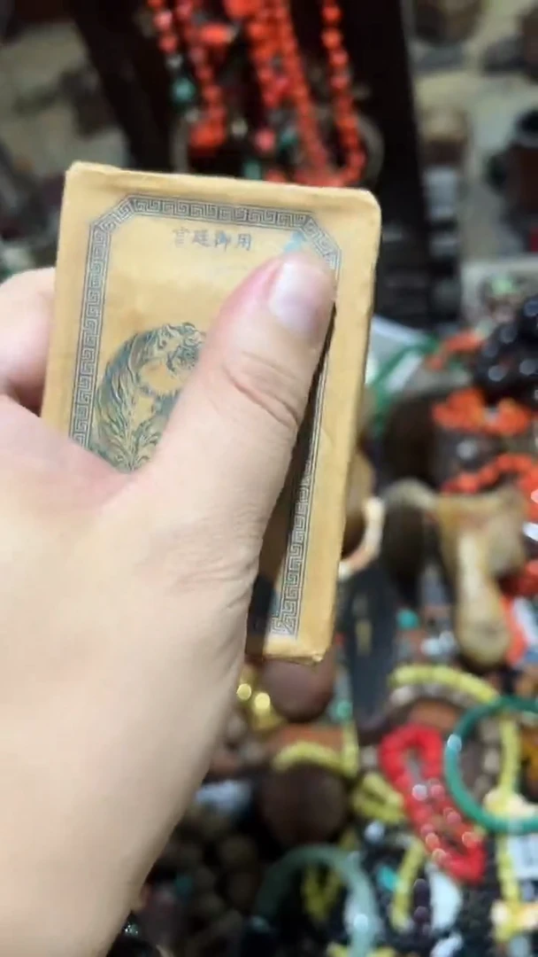 紫砂紫砂紫砂紫砂紫砂紫砂
