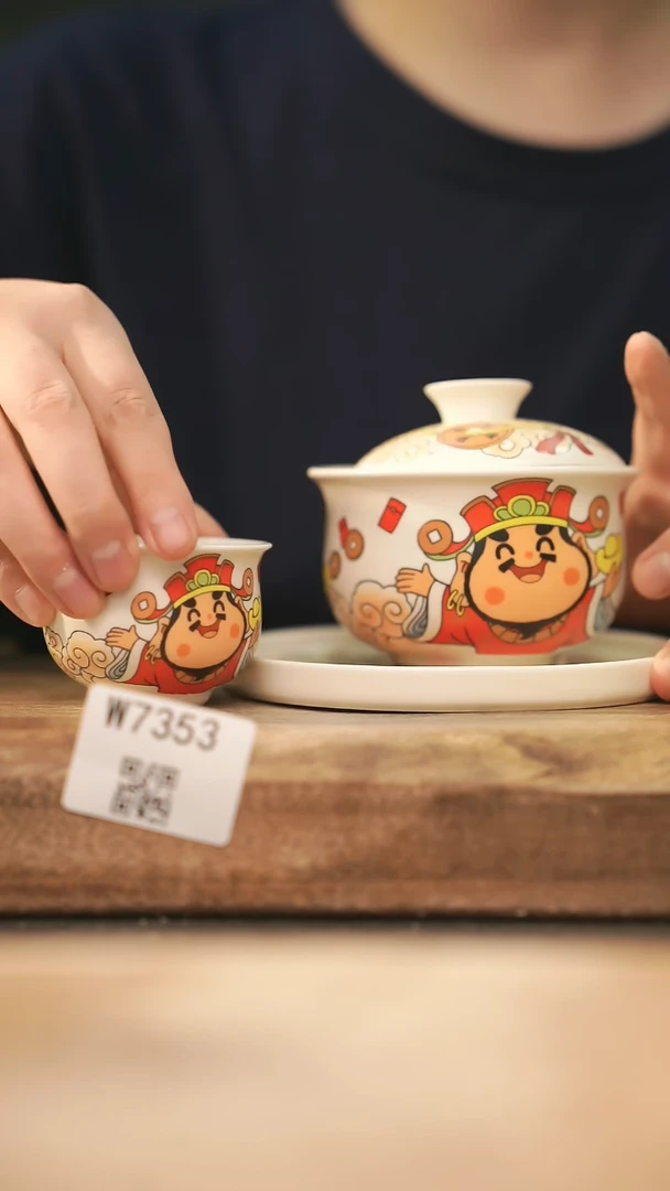 【经典福利】/ 套装@@W7353