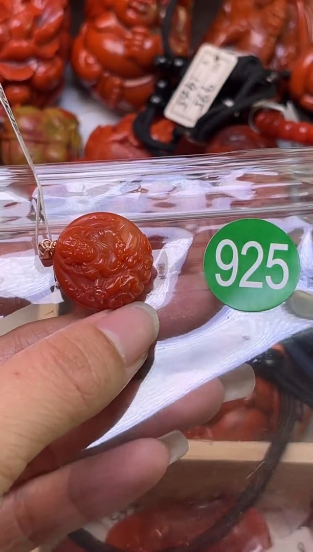 【闪购商品】南红玛瑙珠宝奇石未镶嵌925