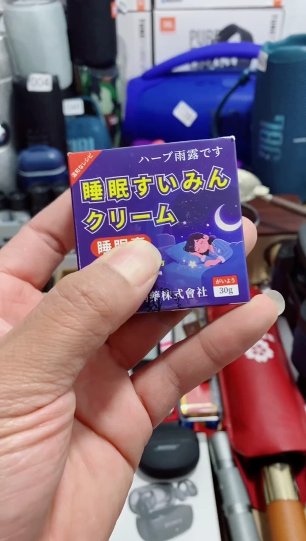 瓷片闪购商品如图所示