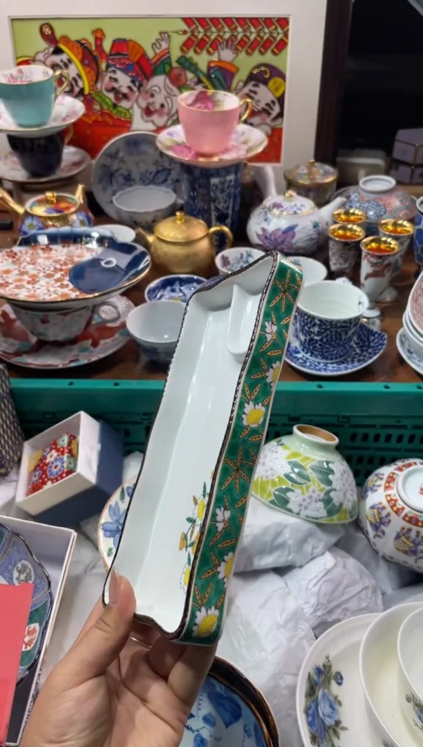 【闪购商品】瓷片瓷片满20米包邮一单一付
