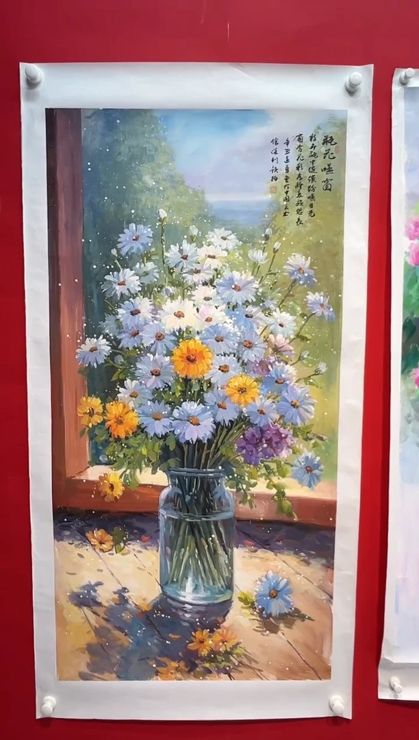 国画画家陆远华纯手绘原作