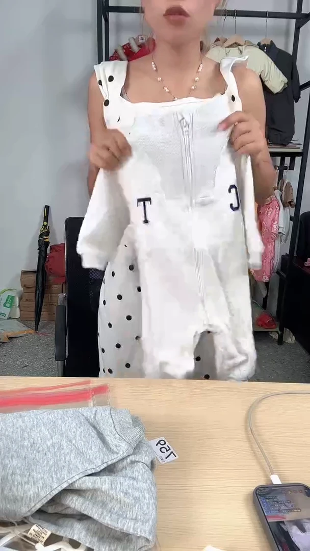 绣DT款 浅灰连体哈衣