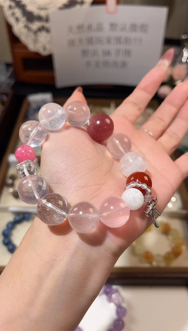 未镶嵌手串水晶89