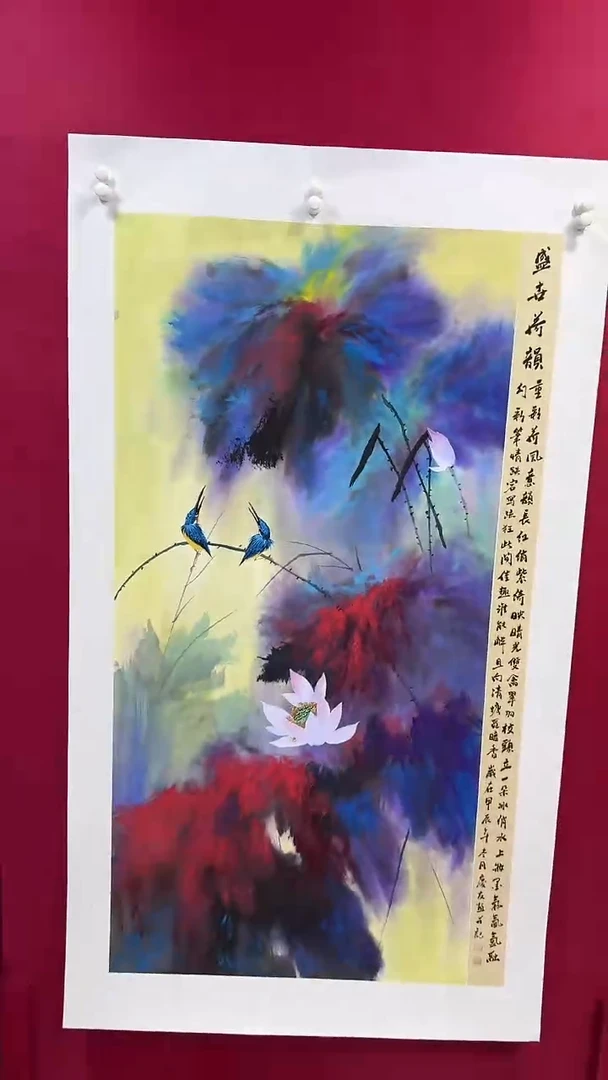 国画44李庆友李庆友李庆友w