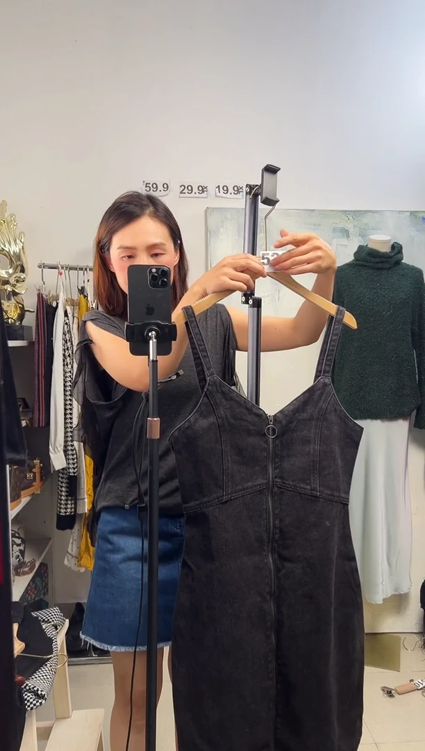 522水晶宝闪购链接