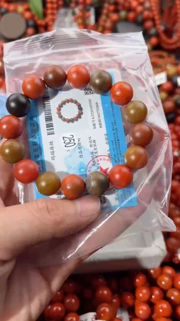 【闪购商品】南红玛瑙手串未镶嵌13