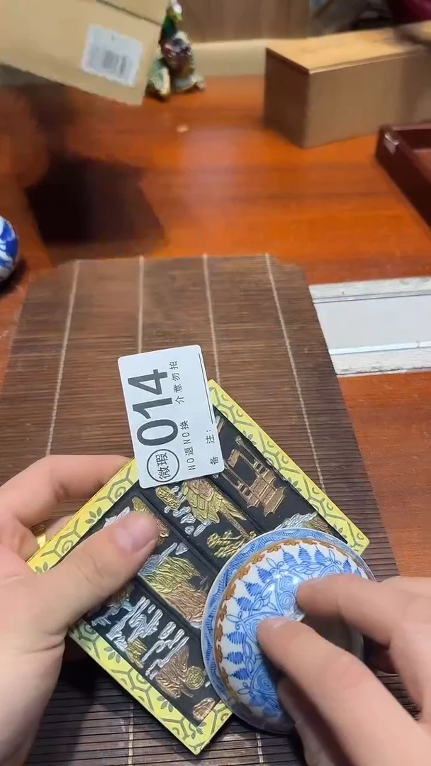 8河****新哈哈哈哈哈哈014