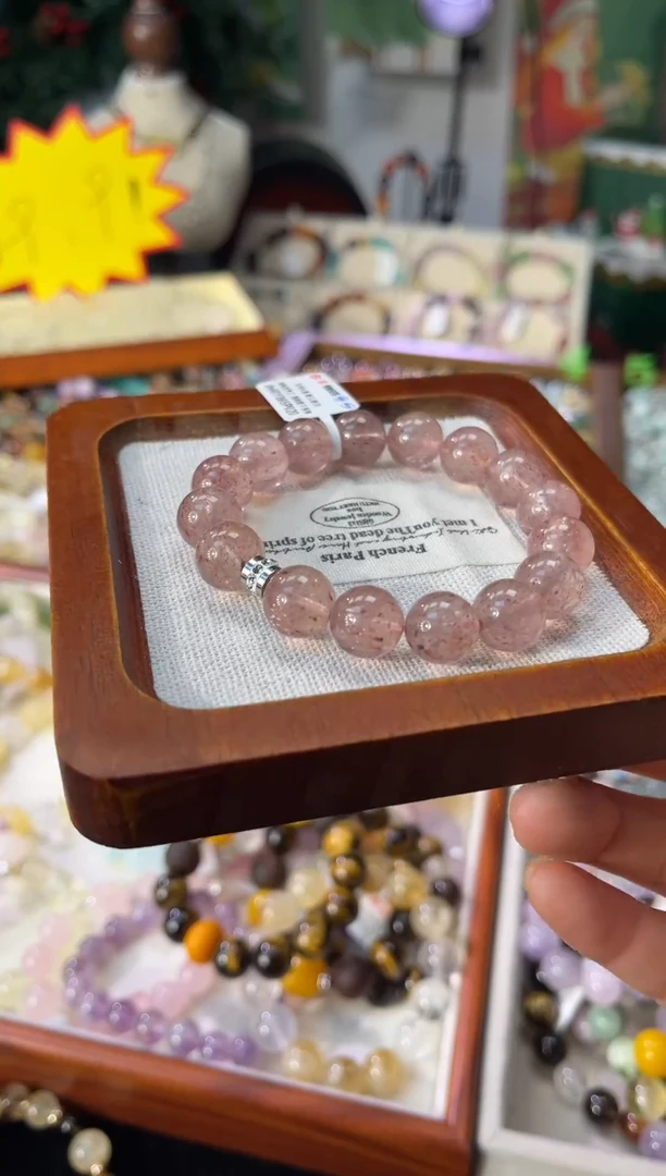 未镶嵌手串水晶草莓晶