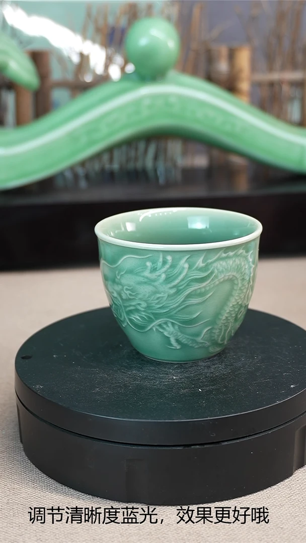 76号  微瑕  是谁家的青瓷这么便宜啊！！！云礼斋！！！