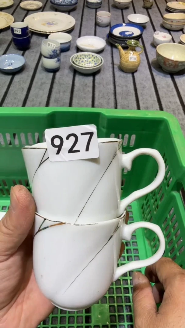 草*梦默认微瑕尚品中古杂货铺瓷